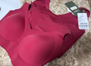 芬腾可安（FENTENGCARE）【2件装】固定乳胶杯无痕收副乳本命年红色女士内衣无钢圈文胸 实拍图