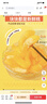 都乐（DOLE）糖水型黄桃桃条罐头312g/罐精选当季黄桃罐头开罐即食附小叉 糖水型黄桃桃条罐头312g*8罐 实拍图