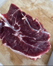 恒都 国产谷饲原切牛腱子 3斤 含腱子芯 生鲜牛肉 【春节也送货】 实拍图
