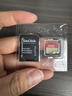 闪迪（SanDisk）128GB TF(MicroSD)内存卡 4K极速金卡A2 V30 U3行车记录仪 运动相机无人机 监控存储卡 读190MB/s 实拍图