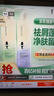 阿道夫精油洗沐套装去屑洗发水420ml+沐浴露420ml香氛沐浴留香 实拍图