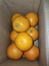 湖南麻阳冰糖橙冰糖柑果园产地直发新鲜孕妇老人水果当季60-65mm 麻阳冰糖橙带箱橙2斤装60-65mm普箱 实拍图