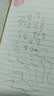 百乐（PILOT）BL-G2大容量学生刷题考试中性笔按制啫喱笔0.38/0.5/0.7/1.0mm 黑色0.5mm单支 实拍图