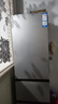 海尔（Haier）「真省电」310L三门冰箱黑金净化一级能效风冷无霜BCD-310WGHD3E7WV(银)国家补贴 实拍图