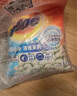 汰渍净白去渍洗衣粉10斤装 强效去渍 持久留香 大袋批发非皂粉家庭装 实拍图