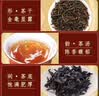 忆江南特级普洱茶茶叶礼盒装300g勐海熟茶黑茶礼品送礼送父母长辈的礼物 实拍图