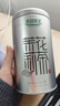 乐品乐茶茉莉花茶特级茶叶川派横县飘雪2025新茶绿茶袋装250g自己喝送礼袋 实拍图