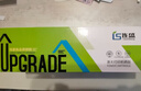 连盛LT201墨粉盒 适用 联想M7206硒鼓 M7206W墨盒 lj2205 M7216NWA M7256whf 兄弟dcp1618w打印机硒鼓墨盒2支装 实拍图