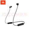 JBL TUNE 135BT蓝牙无线耳机 颈挂式运动耳机 无线立体声耳机 黑色 实拍图