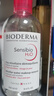 贝德玛（BIODERMA）【春节礼物】粉水舒妍舒缓洁肤液250ml卸妆水敏感肌温和 实拍图