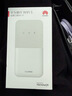 华为随身wifi3pro移动无线wifi插卡三网通全国流量上网随行4G直播非wifi7无限网卡非2025款5g手机可用 华为随行WiFi 5水天青+试用10G*1个月移动 实拍图