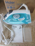海尔（Haier）电熨斗42g爆炸蒸汽210ml水箱自清洗熨斗家用蒸汽挂烫机手持烫斗小型熨烫机干湿双烫 YD1618专销 实拍图