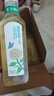 农夫山泉东方树叶茉莉花茶900ml*12瓶无糖茶饮料0糖0脂0卡整箱装 实拍图