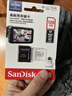 闪迪（SanDisk）128GB TF（MicroSD）4K内存卡 行车记录仪 监控摄像头专用 循环录制10,000小时 高耐用存储卡 实拍图