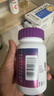 善存女士复合维生素 B族多种VCED烟酰胺叶酸VK2硒B12 紫瓶120粒*2 实拍图