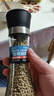 云山半白胡椒粒研磨瓶装100g低脂香辛料胡椒碎粉烧烤煲汤牛排调料 实拍图