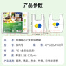 宜之选塑料袋加厚40*60cm背心袋大号笑脸袋100只食品打包袋方便袋马夹袋 实拍图