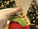 仿獭兔毛小柿子可爱书包包挂件毛绒球玩偶公仔汽车钥匙扣挂饰礼物 1个装【柿柿如意挂件】 1个装 实拍图