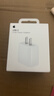 Apple/苹果 20W USB-C充电器  type-c充电器苹果手机充电器原装手机快充头 苹果17手机充电器 实拍图