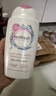femfresh【粉爱芯】亲密生活250mL  蔓越莓女性私密处护理清洗液 私处洗液 实拍图