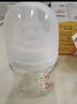 贝亲（Pigeon）【新生儿第一个奶瓶】玻璃奶瓶宽口径奶瓶80ml SS号奶嘴 0月+ 实拍图