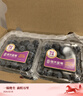 佳沃（JOYVIO） 蓝莓 大果18mm+ 6盒礼盒装 125g/盒 新鲜水果礼盒 实拍图