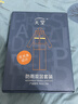 天堂伞雨衣雨裤套装电动车摩托车男女成人分体式双层外卖雨披带反光条 L码（适合身高165-170） 实拍图