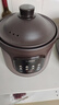 苏泊尔（SUPOR）快炖电炖锅 电砂锅 电炖盅  紫砂锅 燕窝炖盅 煮粥神器 熬粥锅 5L容量 DG50YC887 实拍图