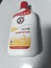 大宝SOD蜜200ml*3乳液面霜男女士润肤补水保湿霜护肤品身体乳 实拍图