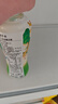 if【肖战推荐】100%纯椰子水果汁饮料 泰国进口 350ml*12瓶年货礼盒 实拍图