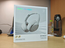 弱水时砂【2025新款】寒武纪头戴式耳机蓝牙无线降噪耳机手机电脑游戏低延迟超长续航送男女友学生 【旗舰版】轻纱灰|IMAX级沉浸声 实拍图