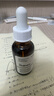 THE ORDINARY1%A醇精华30ml角鲨烷视黄醇面部滋润养肤抗皱保湿38女神节礼物 实拍图