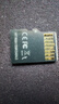 朗科（Netac）16GB TF（MicroSD）存储卡 A1 U1 V10 4K 高度耐用行车记录仪&监控摄像头内存卡 读速98MB/s 实拍图