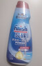 finish亮碟洗碗液700ml洗碗机专用洗涤剂适配台式胶囊自动投放耗材 实拍图