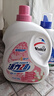 活力28铃兰樱花洗衣液7.2斤大瓶装 3.6kg酵素去污香氛持久留香 新品上市 实拍图