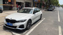 奥迈尔19-25款宝马3系i3中网改装新三系320Li325M340满天星黑武士格栅 23-25款3系单线亮黑-原厂品质 实拍图