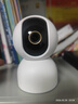 小米智能摄像机 3 3K家用云台摄像头500万像素室内监控器360度无死角带夜视手机远程婴儿宠物 实拍图