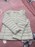 鸭鸭（YAYA）佟丽娅同款轻薄羽绒服女新款冬季短款圆领内胆修身时尚薄外套男 米白色【女款无领】 2XL 【建议125-140斤】 实拍图