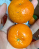 京鲜生 正宗广西砂糖桔净重4.5斤装 单果35-55mm生鲜水果源头直发包邮 实拍图