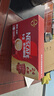 雀巢（Nestle）【樊振东同款】1+2原味低糖*速溶咖啡三合一冲调饮品30条450g 实拍图