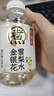 元气森林【好自在】 元气自在水 金银花雪梨水  500mL*15瓶装整箱植物饮料 实拍图