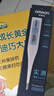 欧姆龙（OMRON）电子体温计 体温计腋下口腔两用 家用温度计MC-341 年货节 实拍图