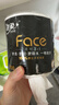 洁柔有芯卷纸 黑Face加厚4层200克*27卷 高克重 卫生纸卷筒纸纸巾整箱 实拍图