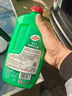 龟牌（Turtle Wax）硬壳高泡沫洗车液套装(TC-75)1.25L汽车水蜡强力去污高泡沫清洗剂 实拍图