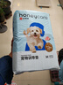 HONEYCARE好命家宠物尿垫猫狗尿片 训导防漏尿布 加厚狗狗厕所垫M码45*60cm 实拍图