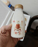光明【高端鲜奶】280ml致优娟姗鲜巴氏杀菌鲜牛奶1*6  零售  实拍图
