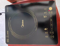 美的（Midea）家用电磁炉电陶炉电池炉2200W大功率猛火新型电磁灶一体微晶面板爆炒炒菜智能定时火锅炉MC-22MB06 实拍图