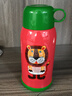 虎牌（TIGER）【京东限定】虎牌小狮子儿童保温杯学生吸管水杯一杯双盖新年礼物 实拍图