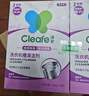 净安（Cleafe）洗衣机槽清洗剂薰衣草香300gx4盒滚筒波轮洗衣机清洁剂除垢爆氧粉 实拍图
