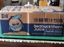 待见沙棘果汁350mlx10瓶沙棘汁山西特产整箱鲜果生榨原浆饮料年货自营 实拍图